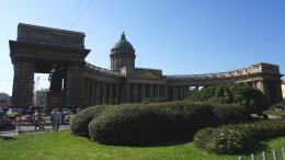 Our Lady of Kazan Cathedral in st. Petersburg, Russia