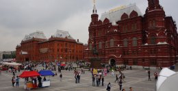 State History Museum in Moscow, Russia