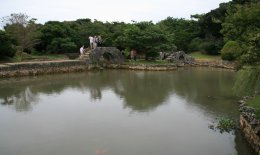 Shikinaen Gardens in Okinawa, Japan
