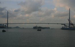 Docking in Hong Kong's Harbour