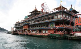 Floating restaurant in Hong Kong's Aberdeen Harbour