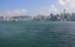 Victoria Harbour looking toward central Hong Kong