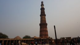 Qutab Minar complex in Delhi, India