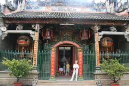 Thien Hau Pagoda